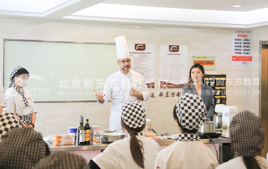 男女日bb北京新东方烹饪学校-学生采访